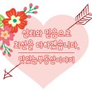 둔내태성도서관 | [횡성소식] 횡성군도서관 「집콕 프로젝트」비대면 프로그램 운영