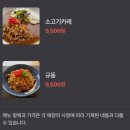 미니코미 이미지