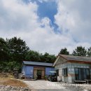 서늘다방