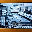신신아케이트