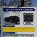 광림 이미지