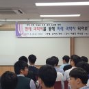 서대전고등학교 이미지
