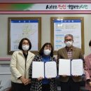 민들레 지역아동센터 이미지