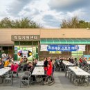 리프레쉬 이미지