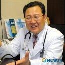최장락내과의원 뉴시스