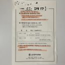고은빛네일