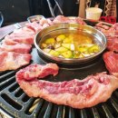 태정 | 종촌동맛집 태정 고기집에서 돼지모듬 먹은 후기