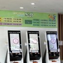 신도시이진병원 이미지