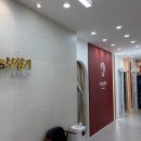 효도보청기 이미지