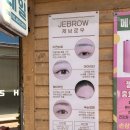 금비공인중개사사무소 이미지