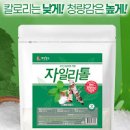 설탕대체 당알콜 종류 및 부작용 (자일리톨 가루, 에리스리톨, 말티톨) 이미지