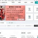 일원스포츠문화센터 | 운동도 공간도 특별한 곳, 강남 일원스포츠문화센터