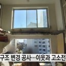 도리어