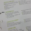 서울헤어살롱 - 중구 | 서울헤어살롱