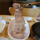 남포동돼지갈비 이미지