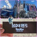 깨참이네) 일상 (갱년기 극복중!! ) 이미지
