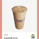 싸이다방 이미지