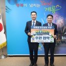 (주)계룡 이미지