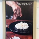 푸르지오 김밥 | 경기, 수원 리틀 꼬마김밥 수원역 푸르지오 자이점, 방문 후기