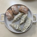 둥글둥글 부푸는 마음