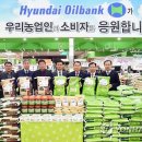 만세유통
