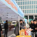 광주광역시농협쌀조합공동사업법인