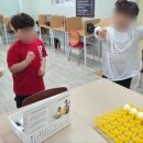 헬로아카데미영수보습학원 이미지