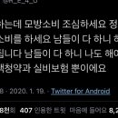 우동명가 기리야마본진
