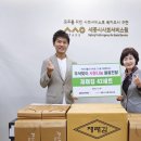 새천년카서비스 이미지