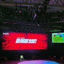 국립중앙극장 하늘극장 | 연극 리어왕외전 국립극장 하늘극장 후기