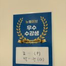 뉴웨이브 뮤직 이미지