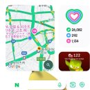 에비스베이커리 | 여행] 6~9일차 :: 오다와라여행/ 마구로마트/ 에비스가든/ 타마동물원/ 아사쿠사/ 도쿄역/ 카네코...