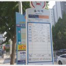 율리 지하철역 이미지