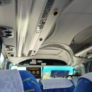 파미리더 | 250819~250822 일본여행