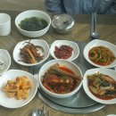 진천장모님밥상