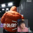 에슬레틱 플로우 이미지