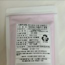 담아온건강 이미지