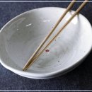 오목한그릇