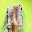 김밥이랑 옛날치킨 이미지