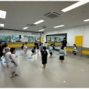 아이드림 태권도장 이미지