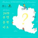 창의공간 네이버블로그