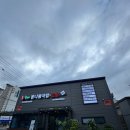 전주 콩뿌리 콩나물국밥 이미지