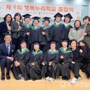 남양주시해피누리노인복지관 이미지