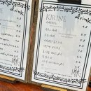 KIRINE(키린느) 이미지
