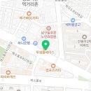 변호사안관주사무소