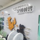 고운작은도서관 이미지