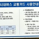 축산보건지소 이미지