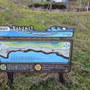 화진해수욕장 북쪽 화장실 이미지