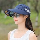 비즈앤플라워