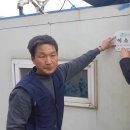 (유)금산주거복지센터